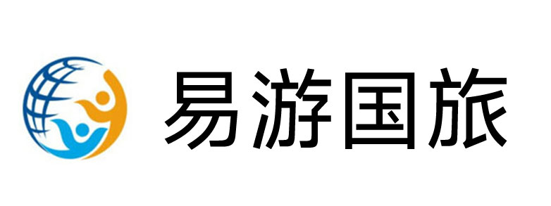 武汉旅行社